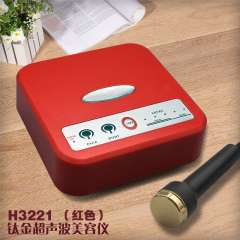 H3221 red